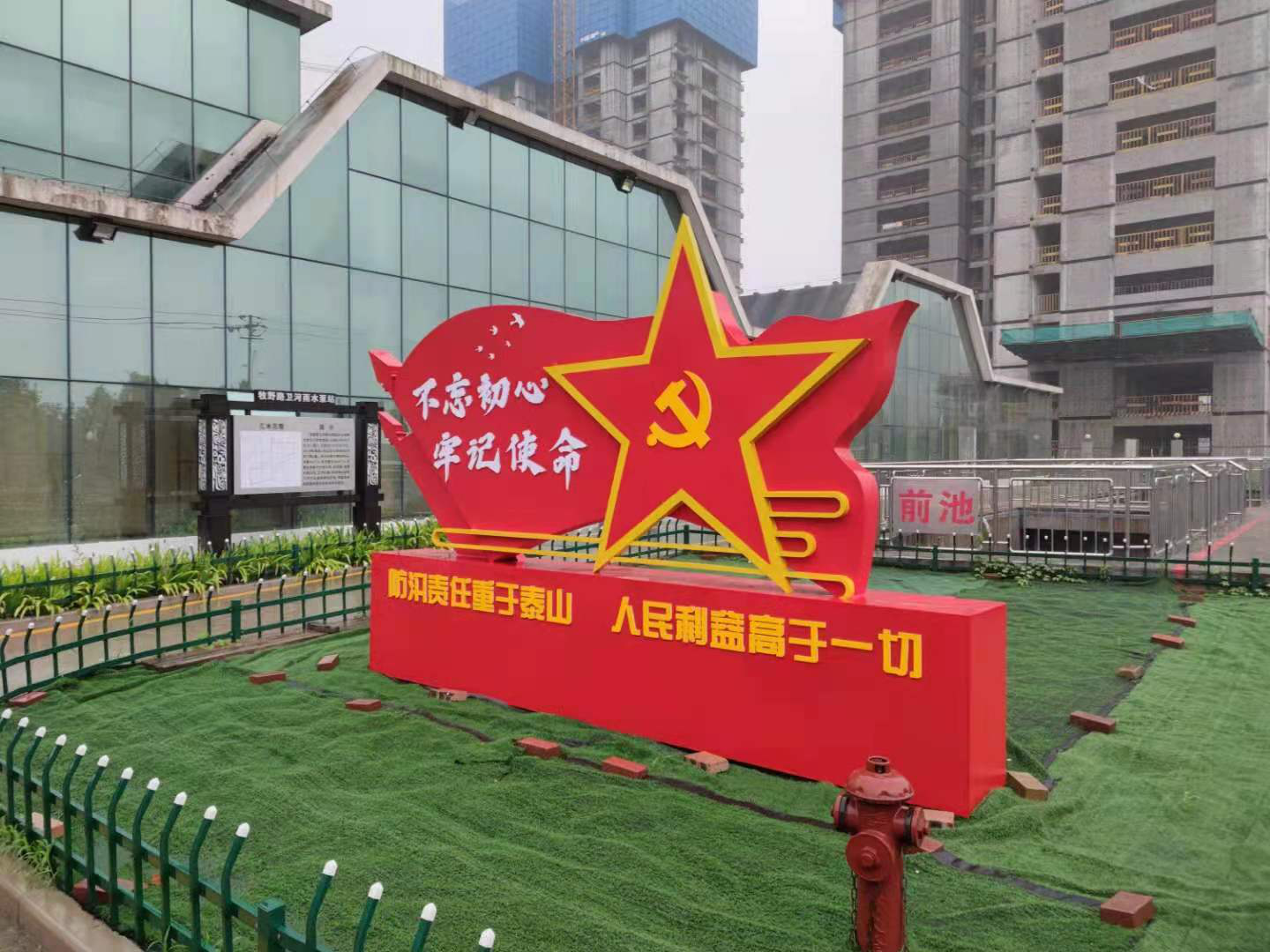 图片6
