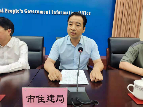 微信图片_20210722094401