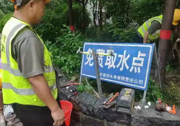 微信图片_20210726164844_看图王