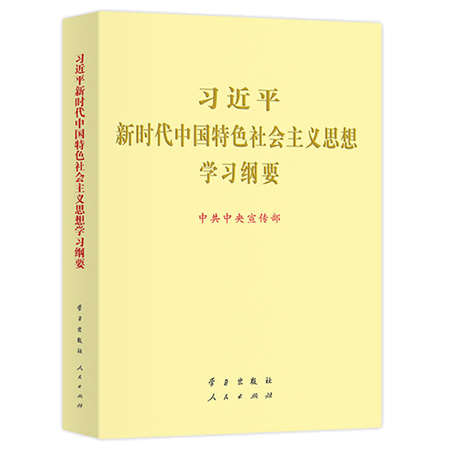 2019072209380822982