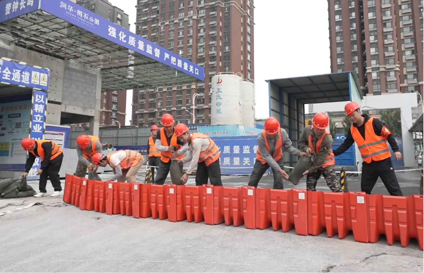 微信图片_20250514100248