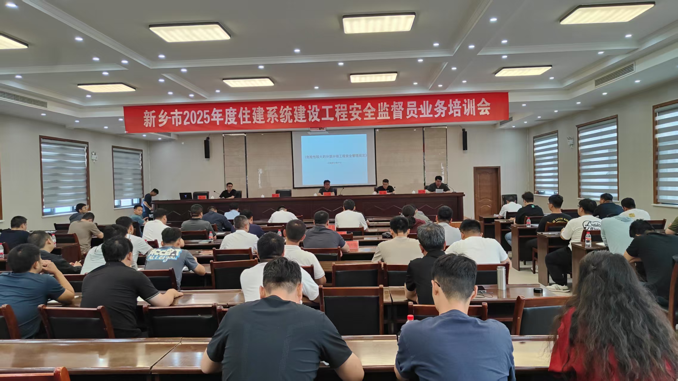 微信图片_20250514152556