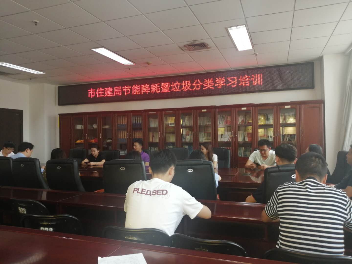 微信图片_20200909095633