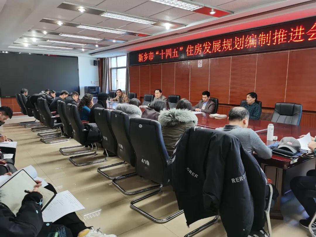 微信图片_20210108093421