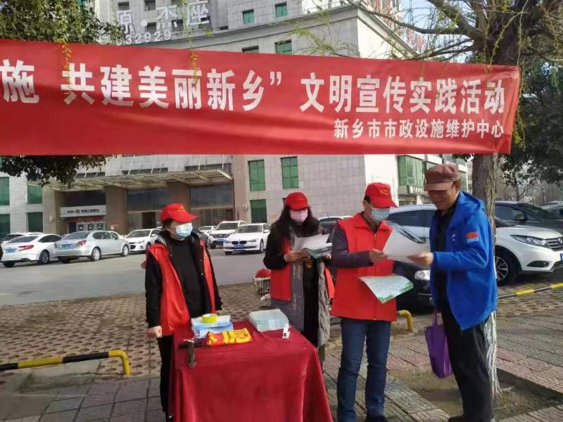 微信图片_20210318093937